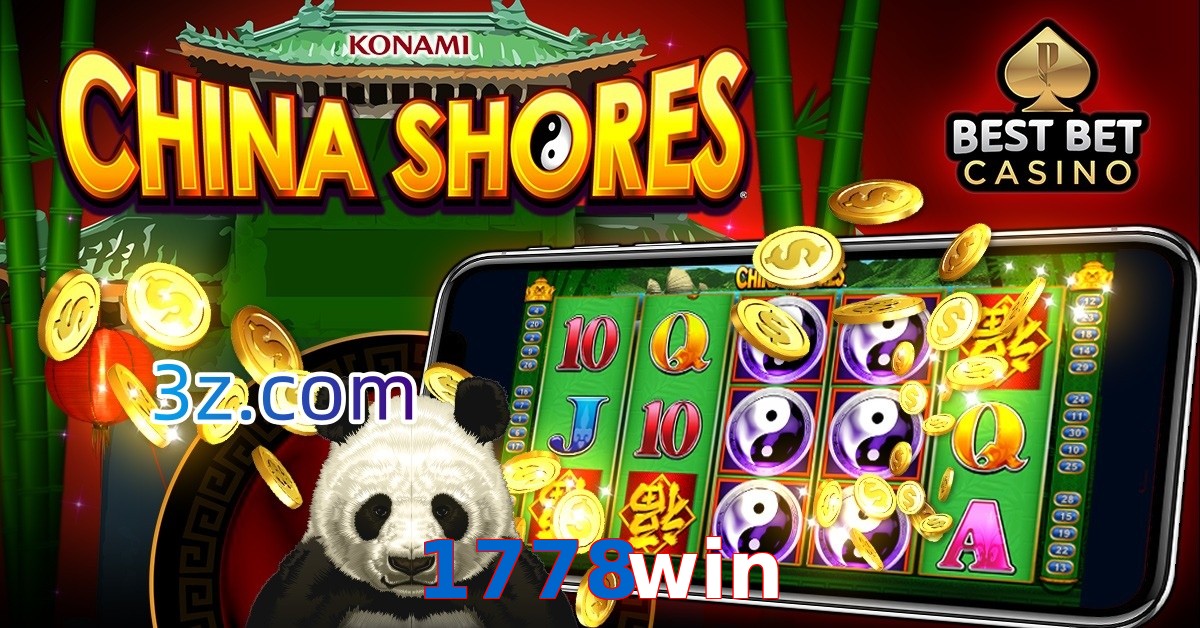 1778win.com